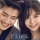 'Like For Likes' co-stars Kang Ha Neul and Esom become a swee couple for '1st Look'